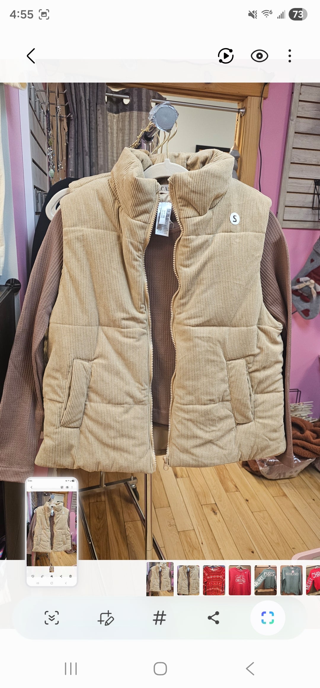 Beige Vest