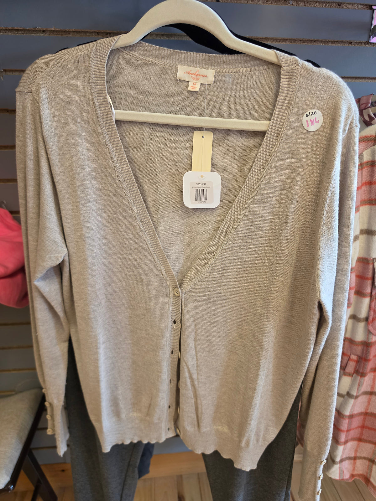 Plus oatmeal cardigan